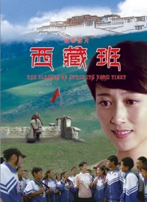 日剧电影大尺度免费完整版