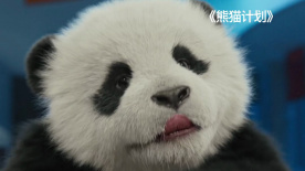 艹逼动态